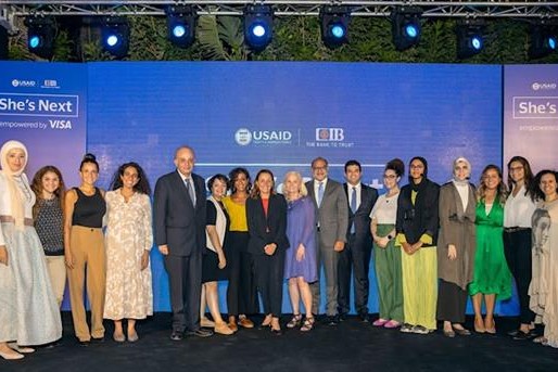 البنك التجاري الدولي وشركة Visa يعلنا أسماء الفائزات بمبادرة She’s Next في نسختها الأولى بمصر