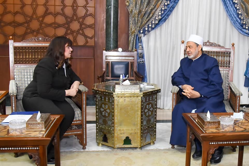 شيخ الأزهر يستقبل وزيرة الهجرة لتعزيز التعاون لصالح المصريين بالخارج