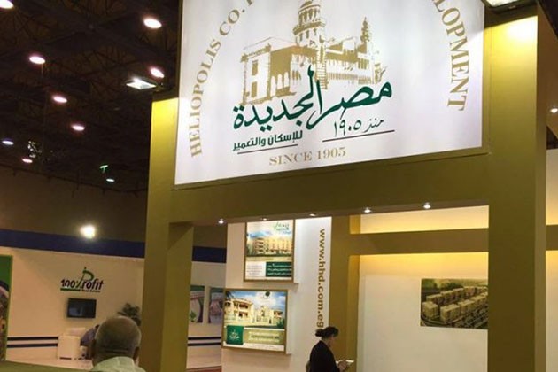 مصر الجديدة للإسكان تستهدف استثمار 297 مليون جنيه خلال النصف الثاني من 2022