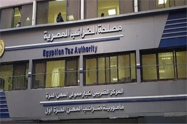 تعرف على شروط التسويات الضريبية للممولين