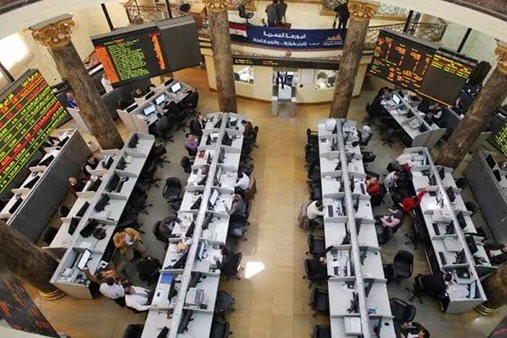 هبوط جماعي لمؤشرات البورصة في مستهل تعاملات اليوم