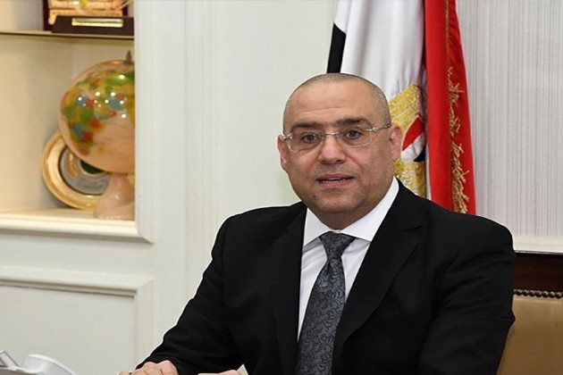 وزير الإسكان يشيد بفوز 5 مشروعات مصرية في مسابقة التحكيم العالمية