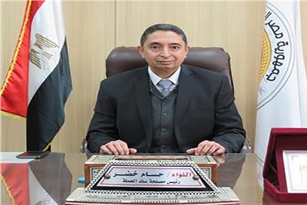 وزارة المالية : التصميم المتداول للعملة الجديدة «2جنيه» مجرد فوتوشوب مفبرك