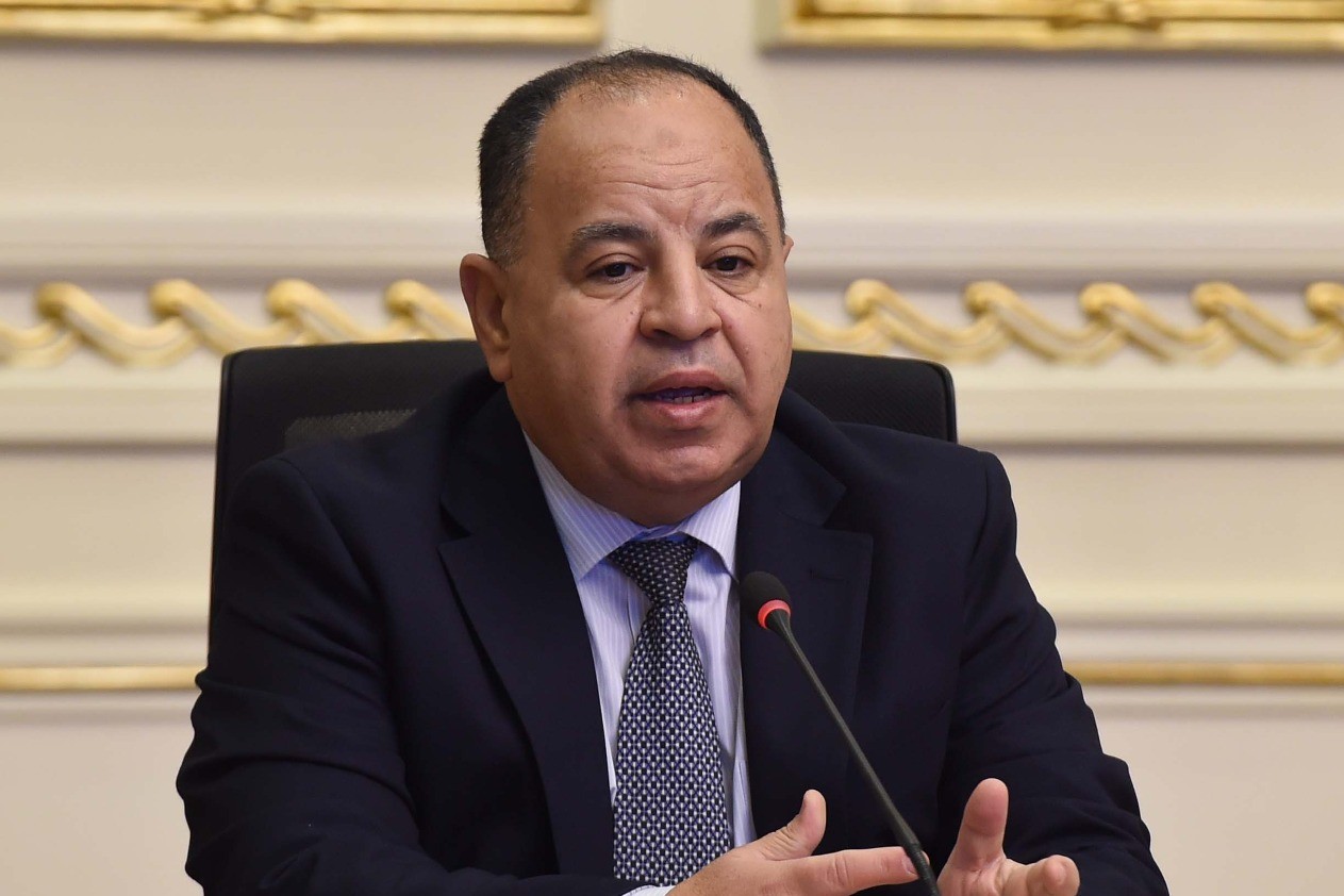 وزير المالية : ندعو المستثمرين حول العالم للاستثمار فى مصر