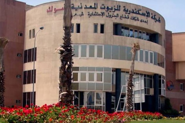 عمومية «أموك» تقر توزيع 710 مليون جنيه على المساهمين عن العام المالي 2021-2022