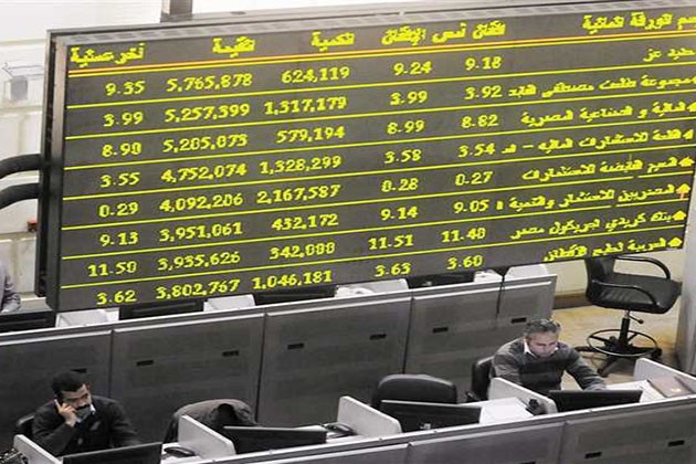 تباين مؤشرات البورصة في مستهل تعاملات اليوم الاثنين