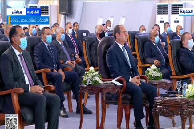 الرئيس السيسي يشهد افتتاح المنطقة الاستثمارية بميت غمر فى الدقهلية