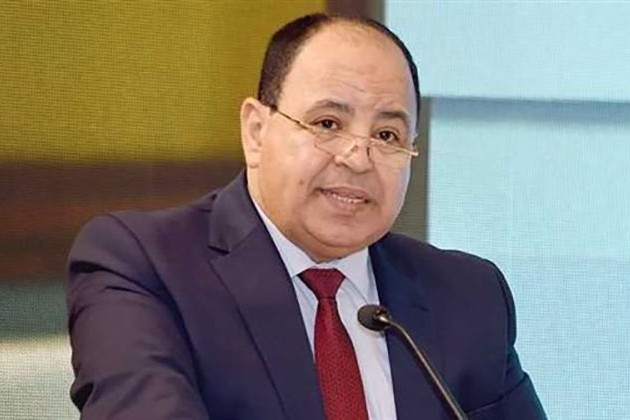 وزير المالية..