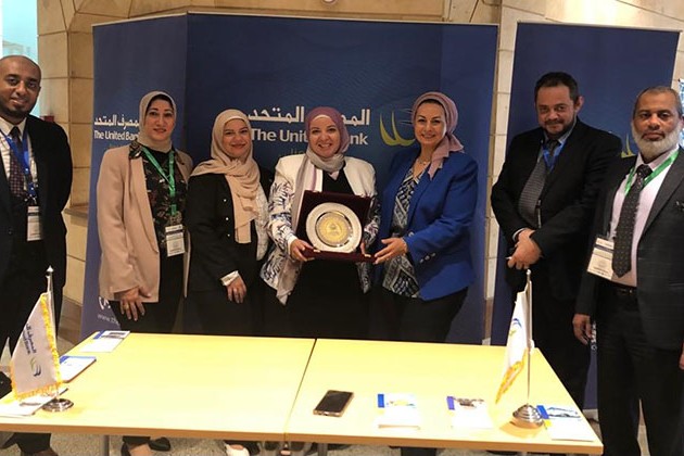 المصرف المتحد يرعي المؤتمر العربي الثاني للمصارف الاسلامية لجامعة الدول العربية