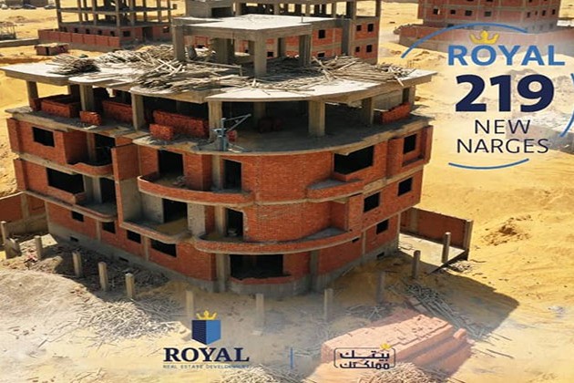 رويال للتطوير تقترب من إنهاء إنشاءات مشروعاتها في النرجس الجديدة