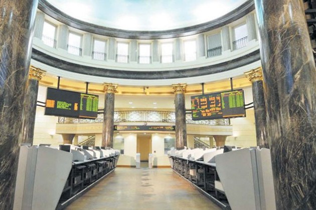ارتفاع جماعي لمؤشرات البورصة في مستهل تعاملات نهاية الأسبوع