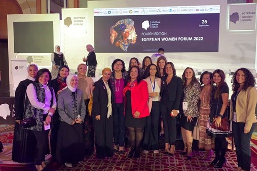 البنك المصري لتنمية الصادرات يشارك في رعاية منتدى المرأة المصرية 2022