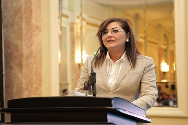 وزيرة التخطيط تشارك في فعالية مؤسسة انديفور مصر