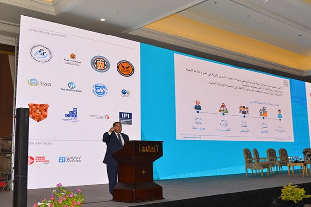 رئيس «التنظيم والإدارة» يستعرض جهود الجهاز في الإصلاح الإداري
