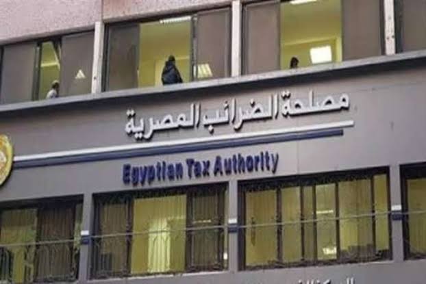 مصلحة الضرائب تصدر قرارا لتيسير إجراءات رد الضريبة للسائحين المغادرين