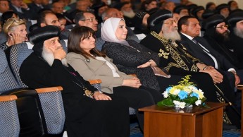 وزيرة الهجرة تشارك في احتفالية الكنيسة ا