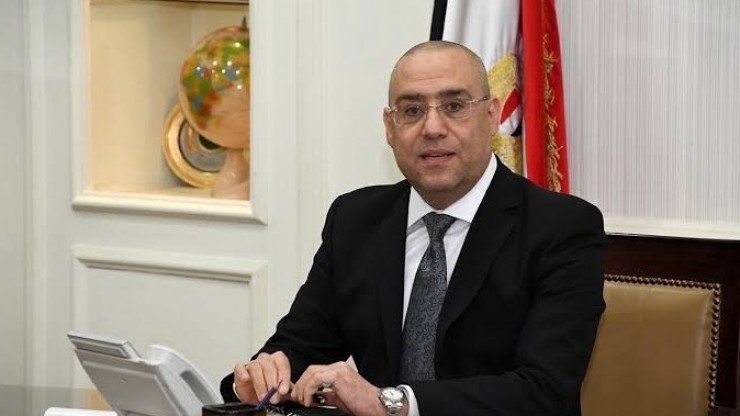 الإسكان: تقنين 9388 فدانًا بمدينة سفنكس الجديدة